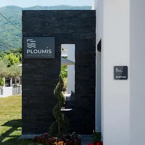 Ploumis Seaside Stavros (Thessaloniki)